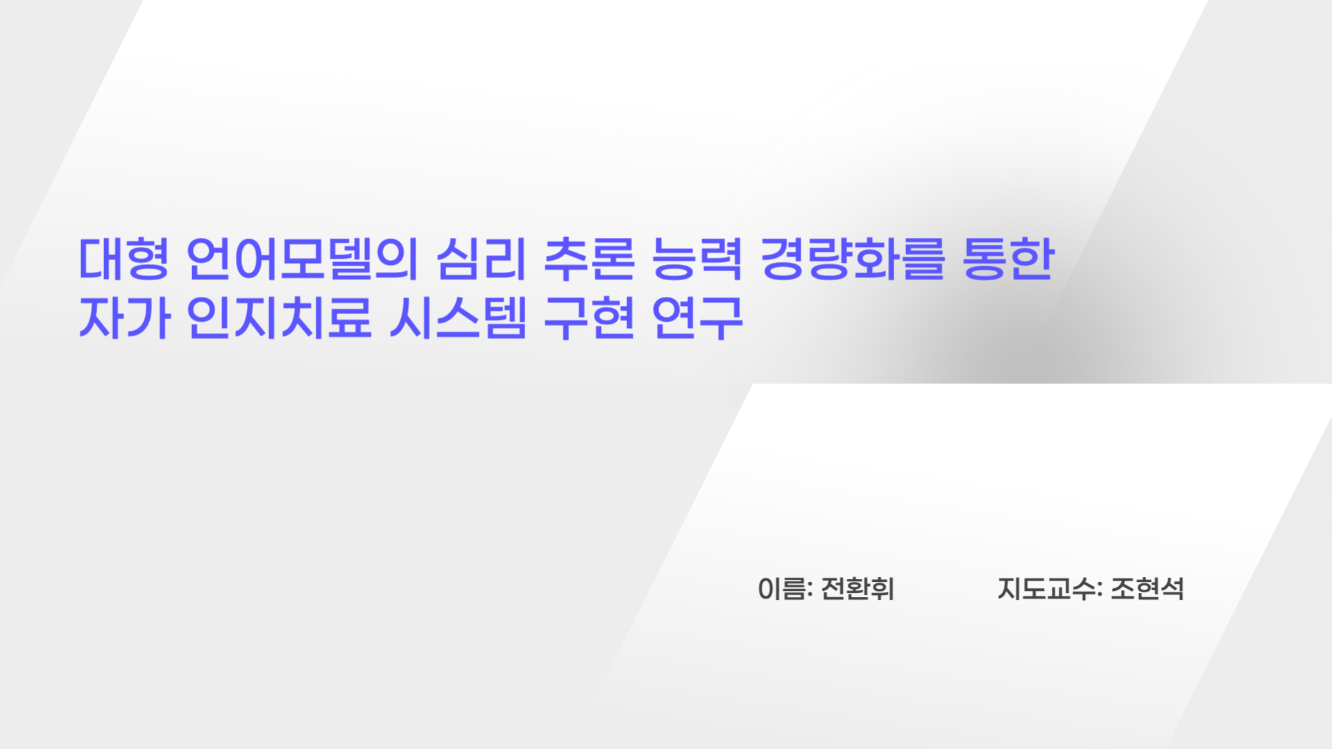 thumbnail1